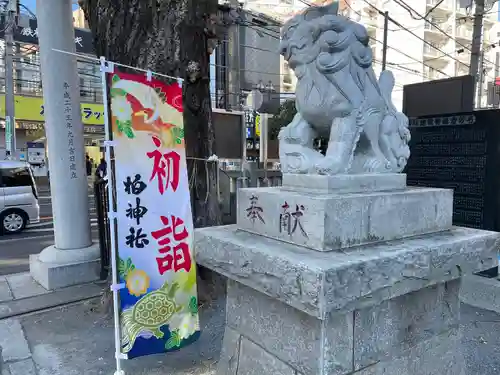 柏神社の狛犬