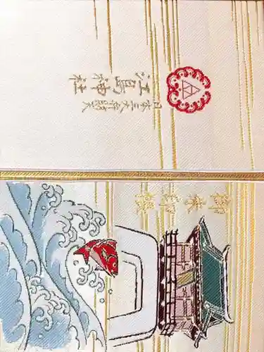 江島神社(神奈川県)