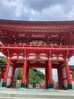 鵜戸神宮の{uncategorized: "未分類", other: "その他", undefined: "問題あり", building: "その他建物", grave: "お墓", sacred_gate: "鳥居", guardian: "狛犬", statue: "像", buddha: "仏像", history: "歴史", nature: "自然", garden: "庭園", animal: "動物", pagoda: "塔", temizu: "手水舎", mountain_gate: "山門・神門", sanctuary: "本殿・本堂", subordinate: "末社・摂社", art: "芸術", scenery: "景色", jizo: "地蔵", ema: "絵馬", goshuin: "御朱印", omikuji: "おみくじ", items: "授与品その他", amulet: "お守り", goshuincho: "御朱印帳", eats: "食事", festival: "お祭り", votive_dance: "神楽", shichigosan: "七五三参", wedding: "結婚式", experience: "体験その他", initially: "初詣", around: "周辺", anti_infection: "感染症対策"}