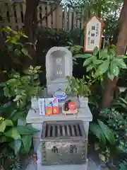 水天宮平沼神社(神奈川県)