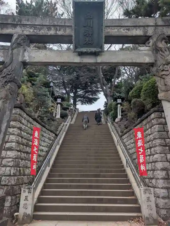 品川神社(東京都)