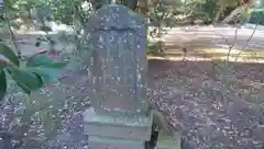 平泉神社の建物その他