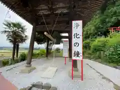 埼玉厄除け開運大師・龍泉寺（切り絵御朱印発祥の寺）(埼玉県)