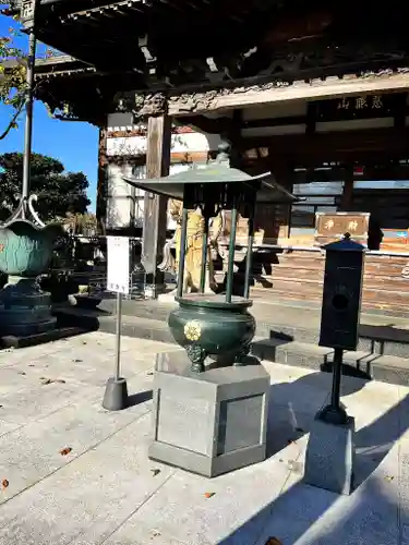 常源寺(埼玉県)