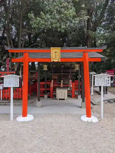 賀茂御祖神社（下鴨神社）(京都府)