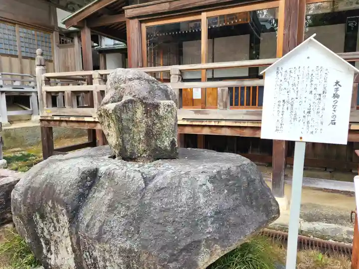 温泉山 安楽寺(四国霊場第六番札所)(徳島県)