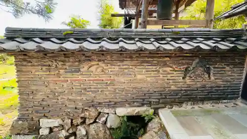 仏国寺(福井県)