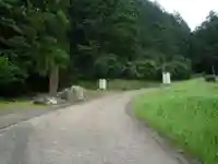 竜泉院(茨城県)