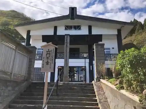 妙心寺のその他建物