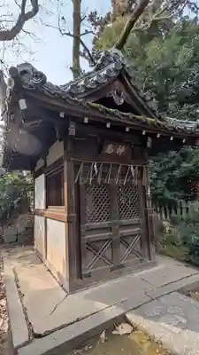 今宮神社(京都府)