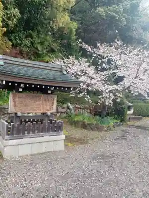 多家神社(広島県)