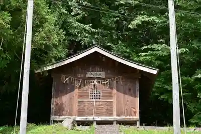 正法寺(福島県)