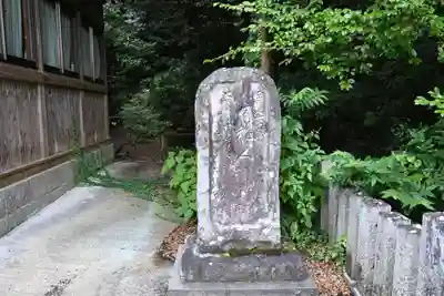 敷島神社(徳島県)
