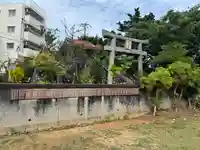 竜宮神井(沖縄県)