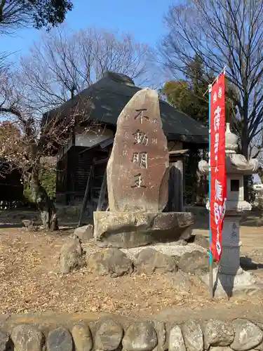 正福寺のその他建物