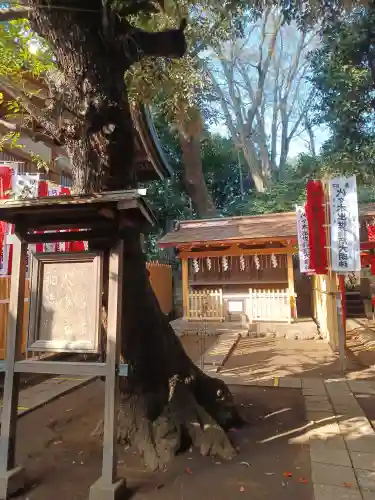 代々木八幡宮の末社・摂社