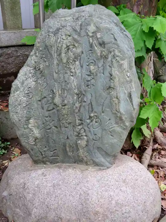 牛嶋神社のその他建物