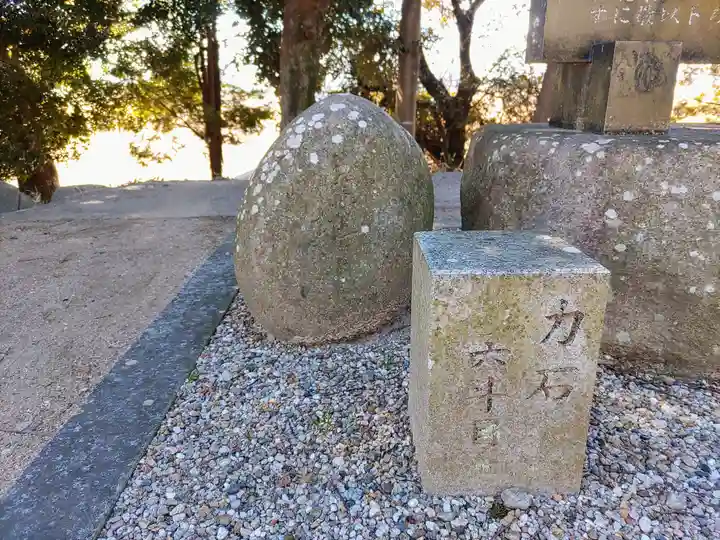 素盞嗚社のその他建物