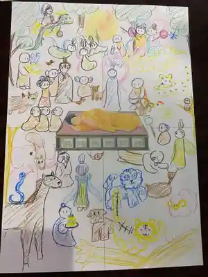 臨済宗妙心寺派 陽岳寺(東京都)