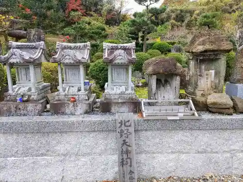 陽徳寺の末社・摂社