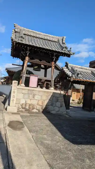 常念寺(滋賀県)