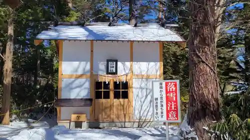 沼神社（白根神社境内社）(群馬県)