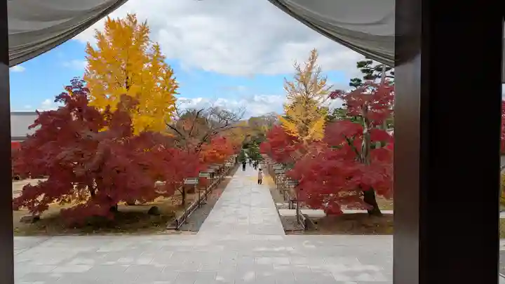 智積院(京都府)