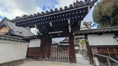 清徳院(滋賀県)