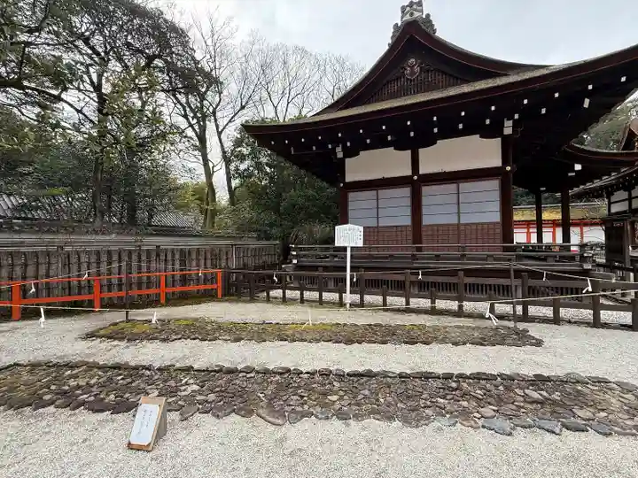 賀茂御祖神社(下鴨神社)(京都府)