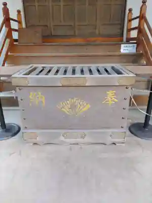 妻戀神社(東京都)