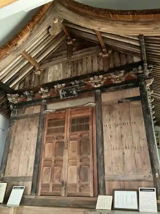 泉福寺(大分県)