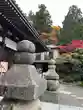 温泉寺(兵庫県)