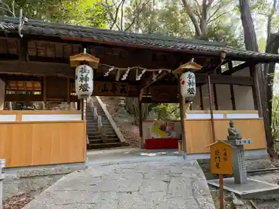 星田妙見宮(大阪府)