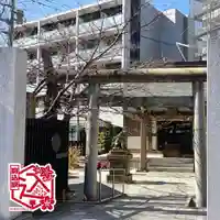 大國神社(東京都)