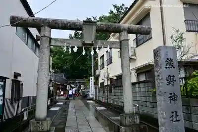 川越熊野神社の鳥居