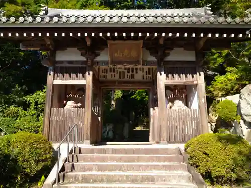 花山院菩提寺の山門・神門