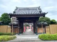 花藏院の山門