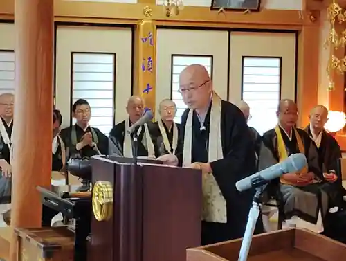 遠照山 光明寺（尼崎大仏）(兵庫県)