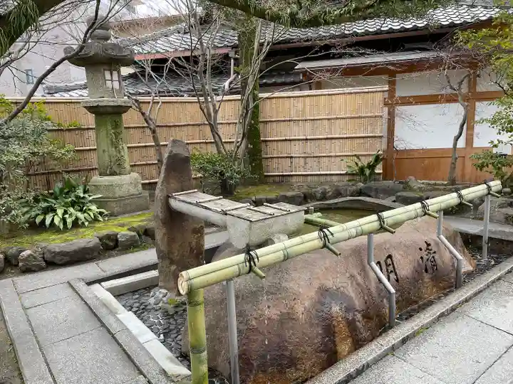 安井金比羅宮(京都府)