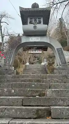 岩角山 岩角寺(福島県)