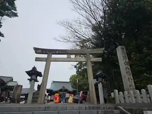 片山八幡神社(愛知県)
