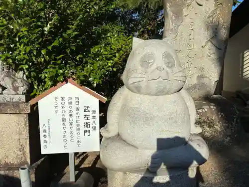厳島神社(兵庫県)