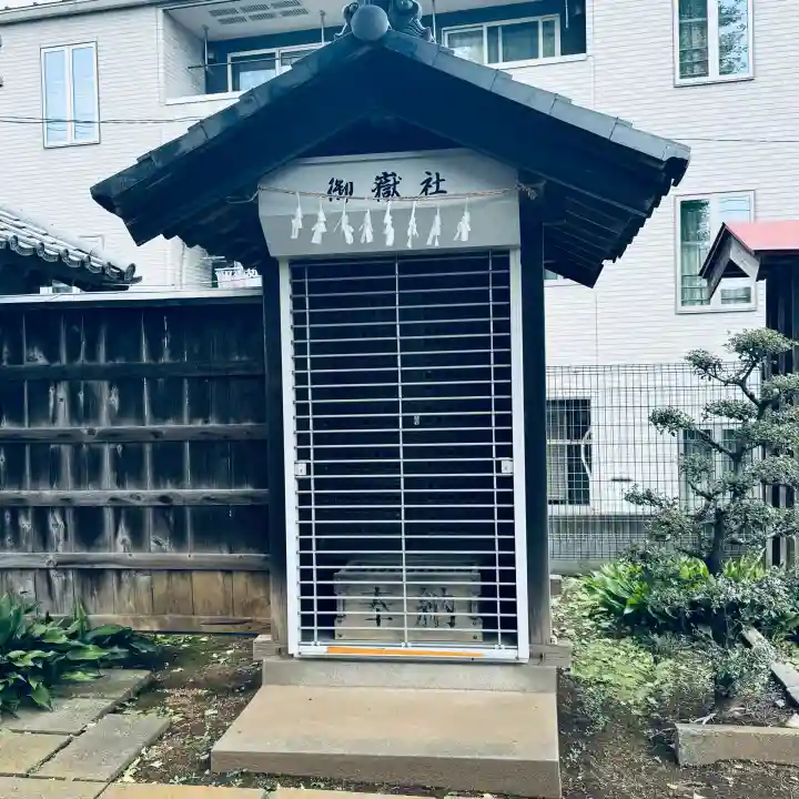 鶴ヶ岡八幡神社(埼玉県)
