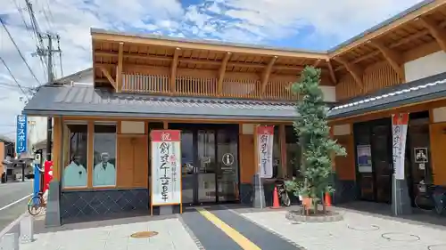 闘鶏神社のその他建物