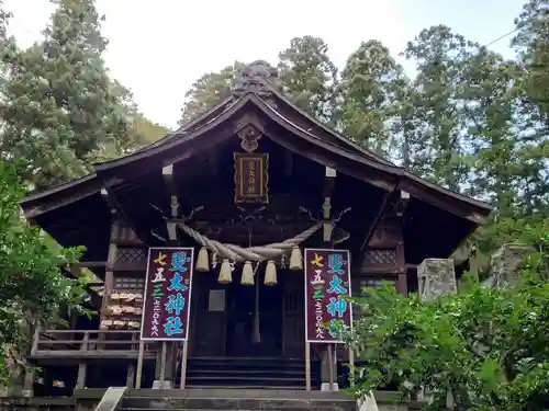 斐太神社の本殿・本堂