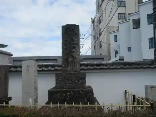 延命寺（逗子大師延命寺）(神奈川県)