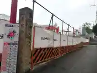 居木神社の周辺