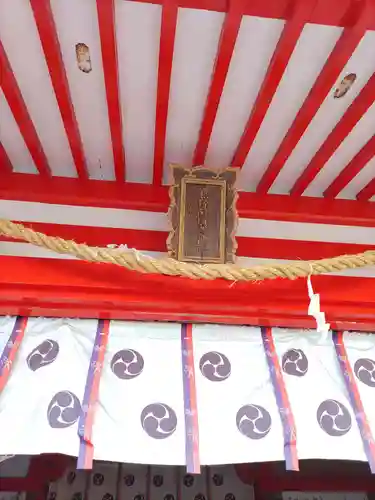 阿須賀神社(和歌山県)