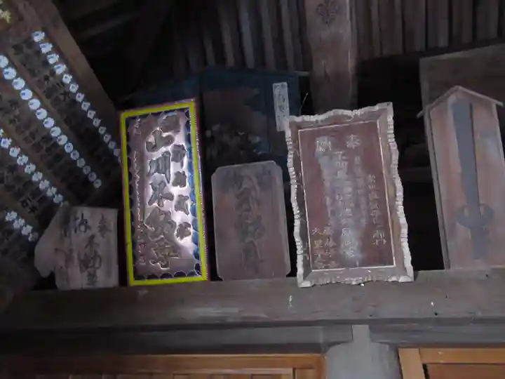 大栄寺のその他建物