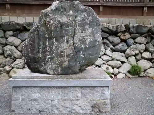 丹生川上神社（下社）(奈良県)